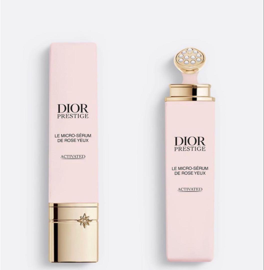 diorプレステージマイクロセラムユー20ml 新品未使用