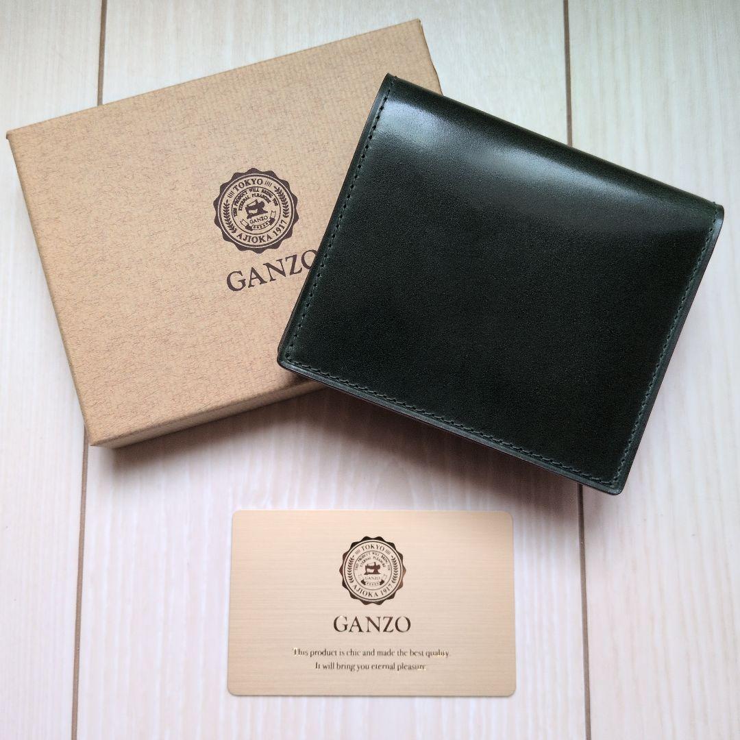 【新品未使用】ガンゾコードバン　レス財布／キプリスコードバン　小銭入れ