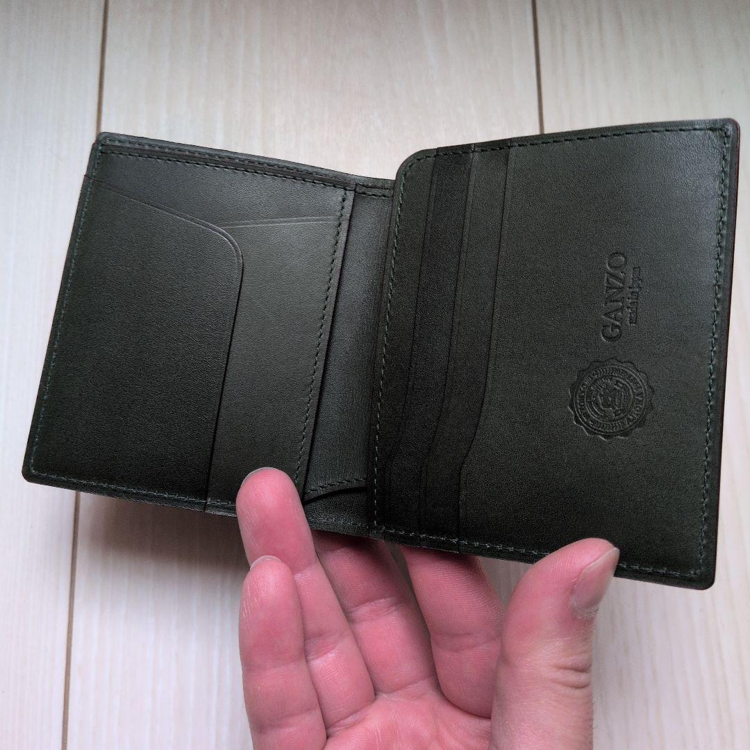 【新品未使用】ガンゾコードバン　レス財布／キプリスコードバン　小銭入れ