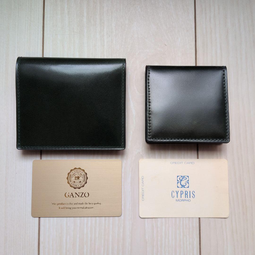 【新品未使用】ガンゾコードバン　レス財布／キプリスコードバン　小銭入れ