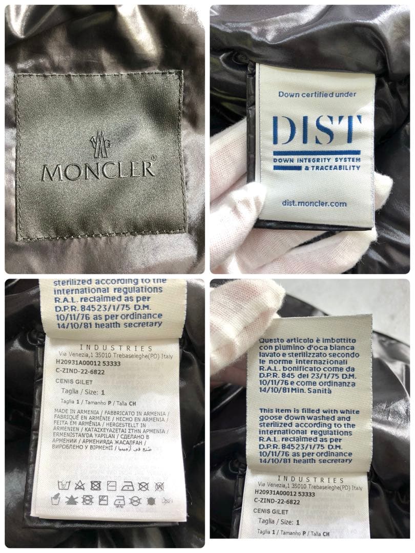 【近年モデル 未使用級】 MONCLER ダウンベスト CENIS ホワイト 1