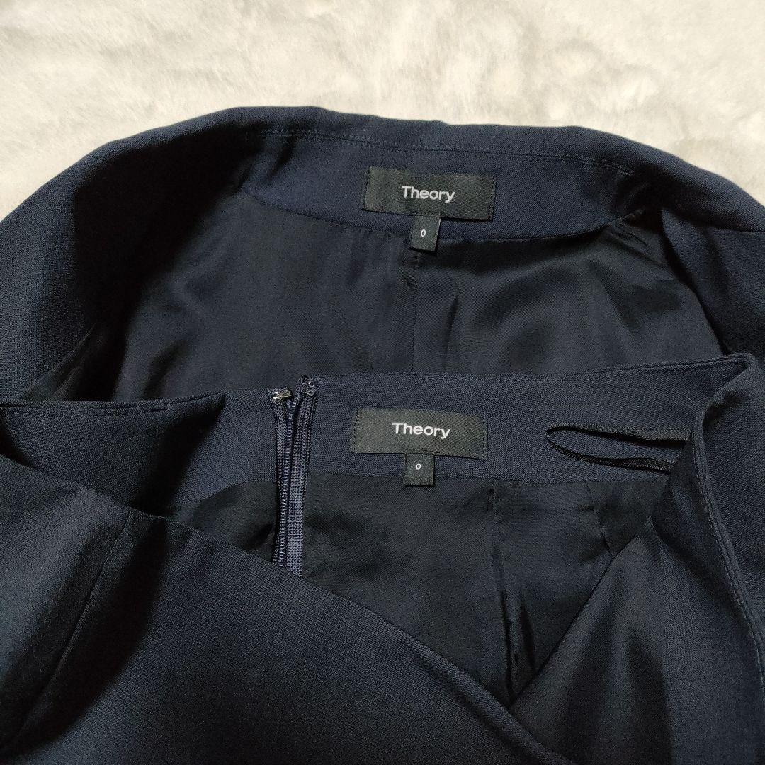 新品同様　セオリー　Theory　スーツ　セットアップ　ストレッチ　ネイビー　0