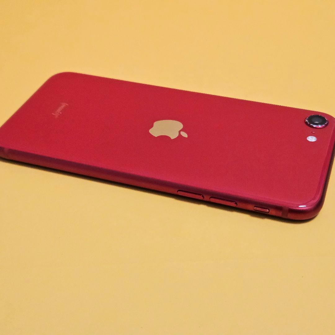 iPhone SE2 256GB バ100%｜24時間以内発送#891