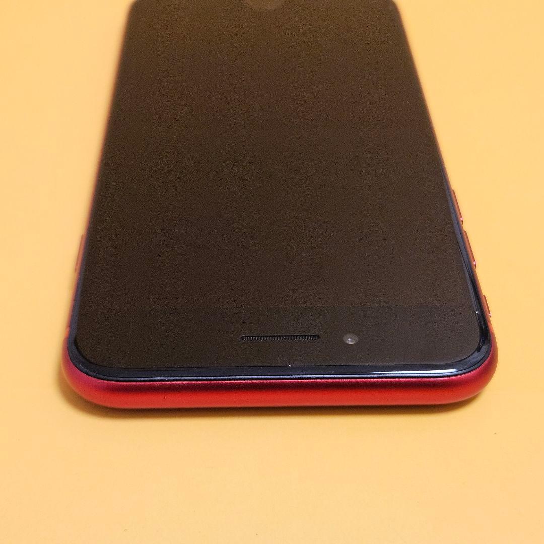 iPhone SE2 256GB バ100%｜24時間以内発送#891