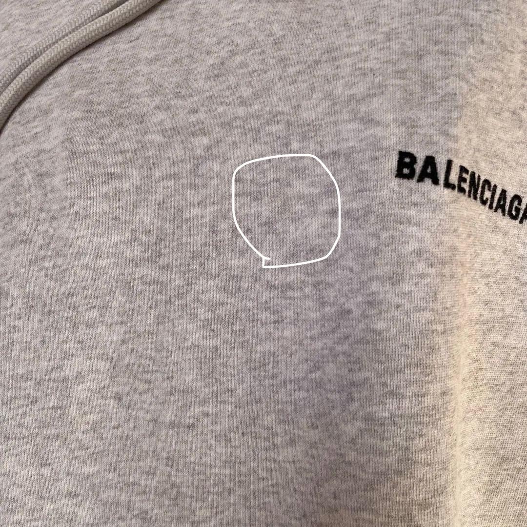 t*t様 バレンシアガ裏起毛ビッグシルエットパーカー　ユニセックス　カジュアル