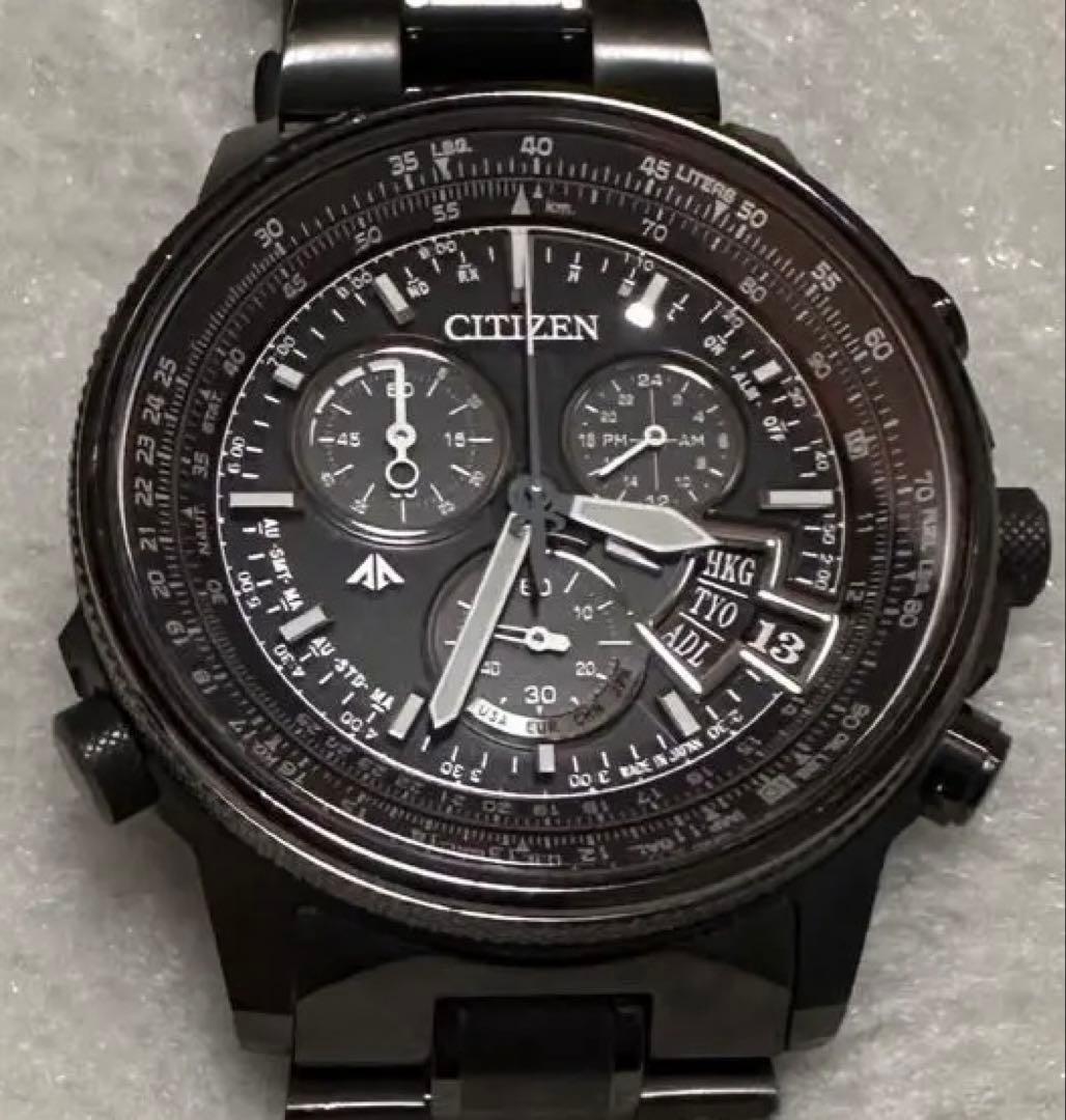 シチズン　PROMASTERプロマスター　SKYシリーズ