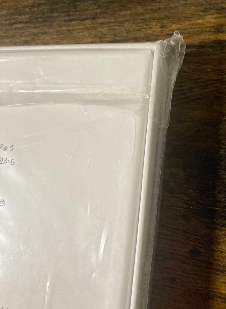 6枚組 【寺尾紗穂 EARLY YEARS LP BOX 2006-2012】