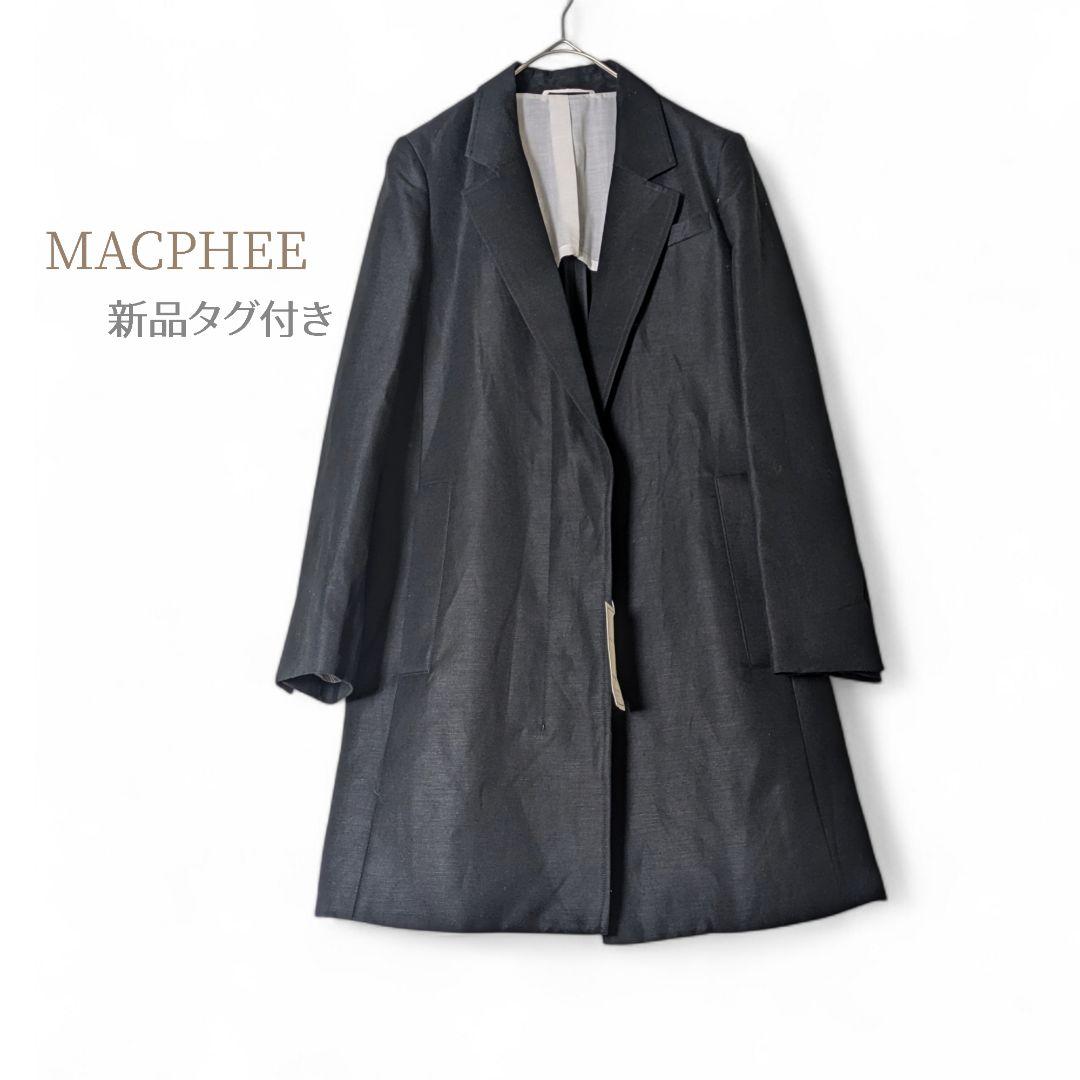 マカフィー／日本製 シルクリネン ロング丈テーラードジャケット オケージョン 黒