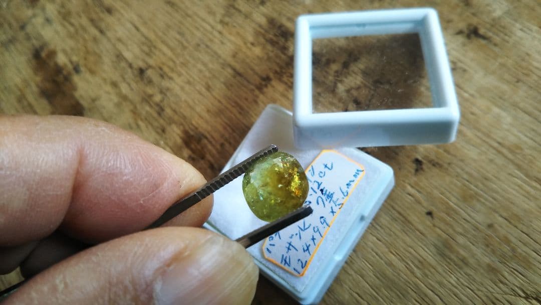 パライバトルマリン　イエローグリーン5ctオーバー