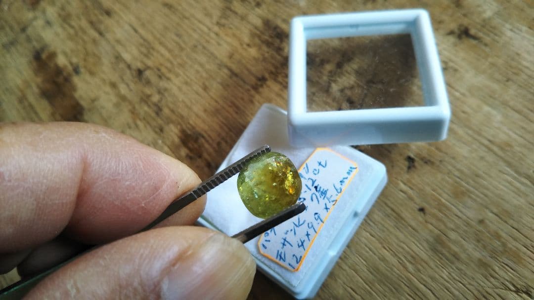 パライバトルマリン　イエローグリーン5ctオーバー