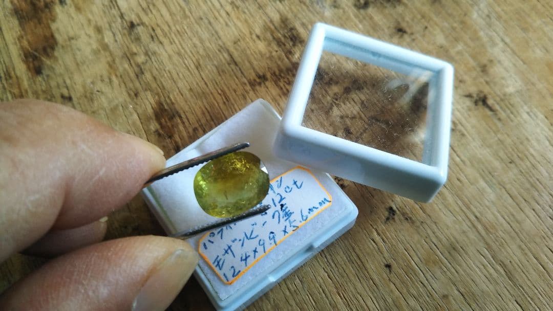 パライバトルマリン　イエローグリーン5ctオーバー