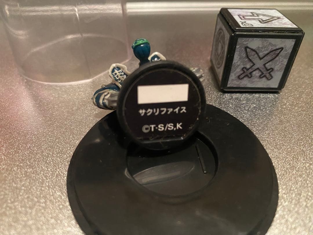 遊戯王　ダンジョンダイスモンスターズ　サクリファイス