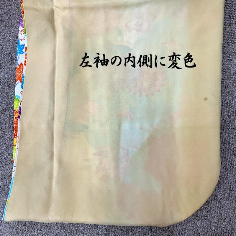 506ag41□七五三 七歳 女児 着物&袋帯 金彩 花文 水色□良好