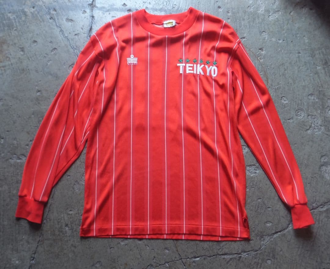 90年代 帝京高校　Admiral 赤 ストライプ 長袖シャツ