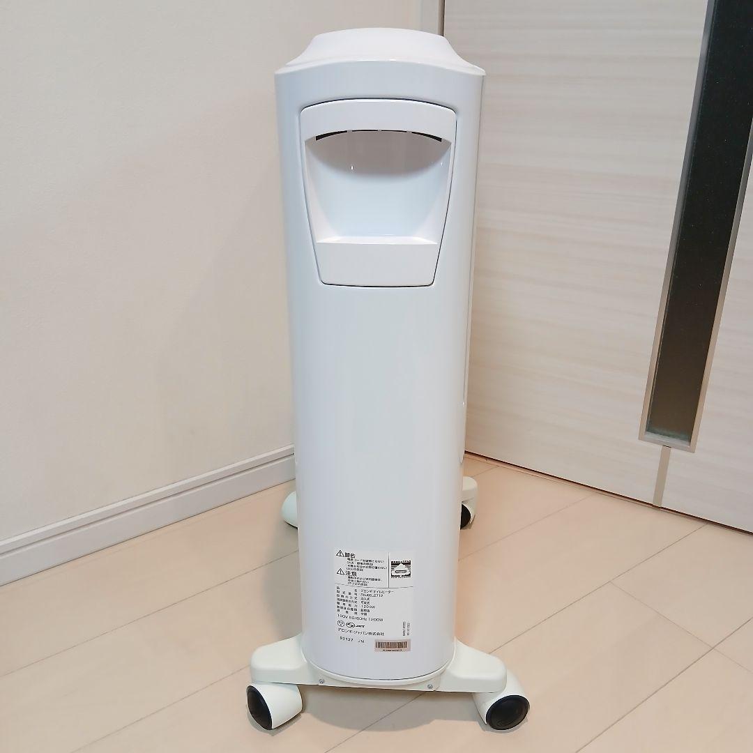 【極美品】 デロンギ ユニカルド オイルヒーター RHJ65L0712