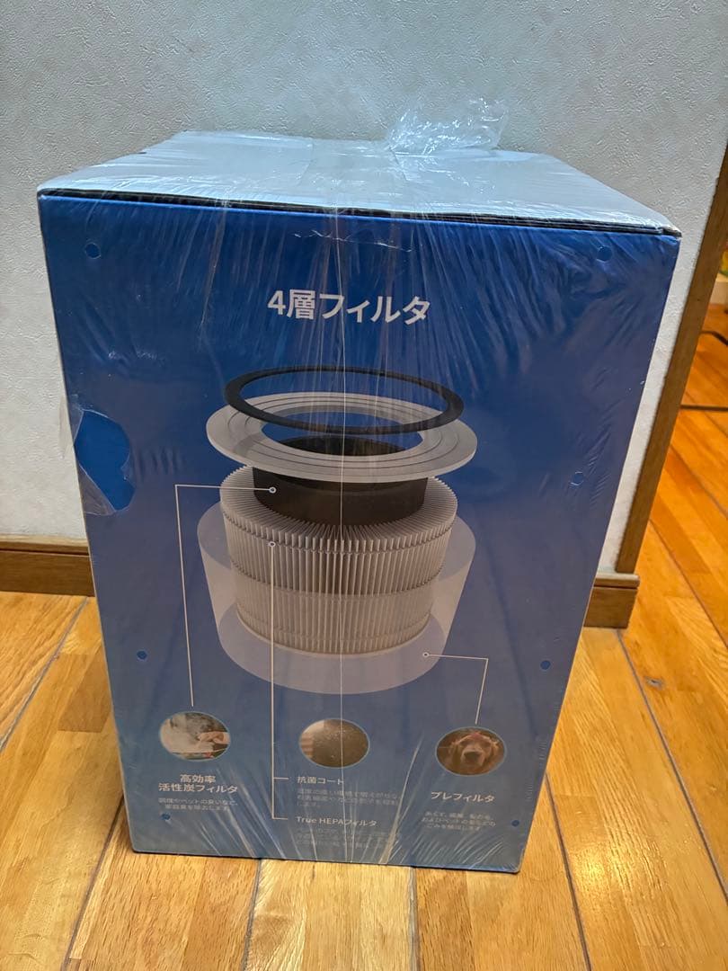 花粉時期到来【新品未開封品 】　levoit core300 空気清浄機