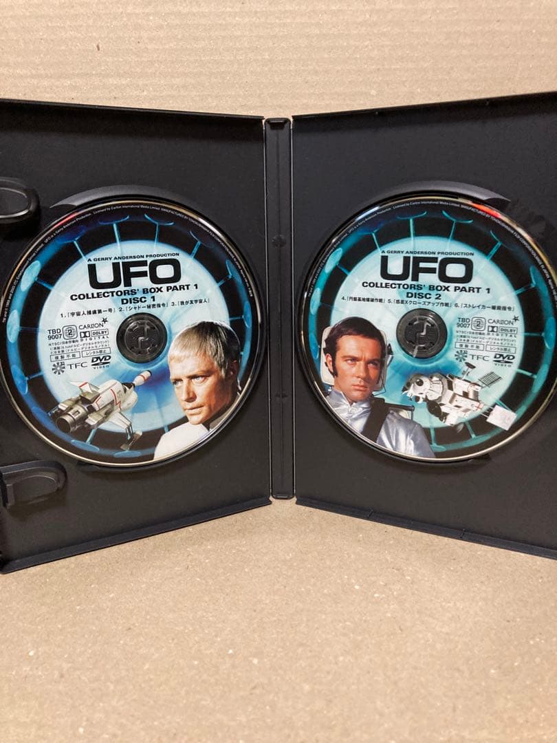 謎の円盤UFO COLLECTORS BOX PART1 （5枚組）