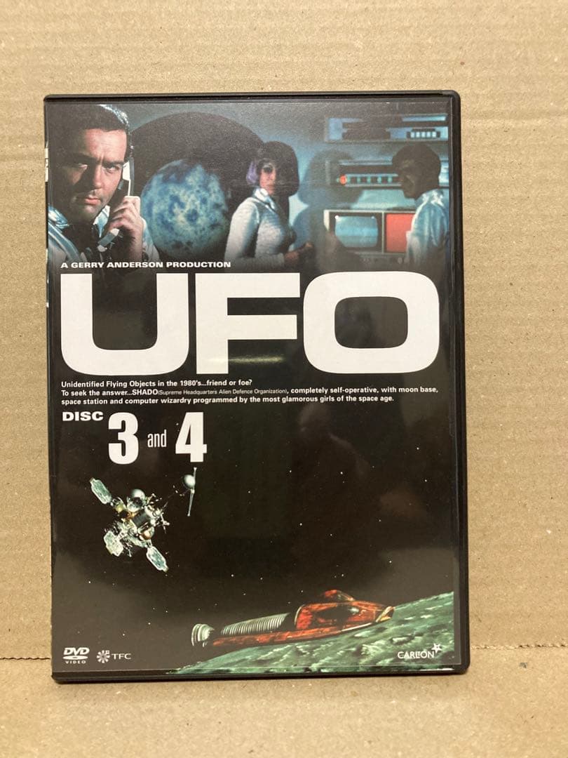 謎の円盤UFO COLLECTORS BOX PART1 （5枚組）