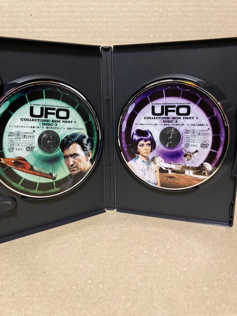 謎の円盤UFO COLLECTORS BOX PART1 （5枚組）