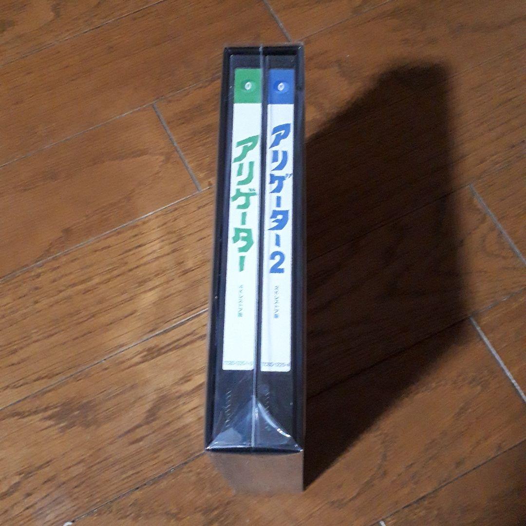 アリゲーター1&2 UHD+BD パーフェクト　Blu-rayBOX〈4枚組〉