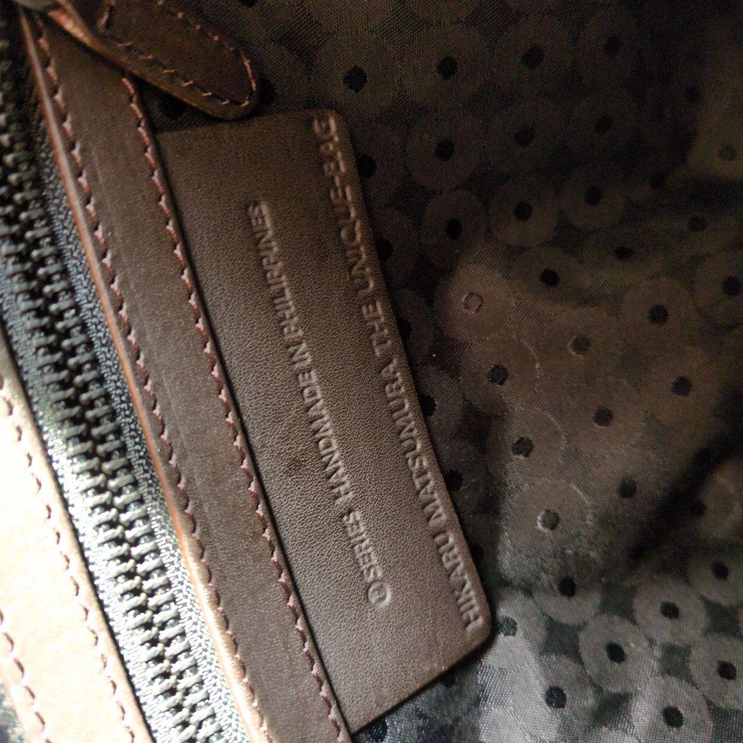 ✨️限定セール✨️イッセイミヤケ ヒカルマツムラザユニークバッグ ビジネスバッグ