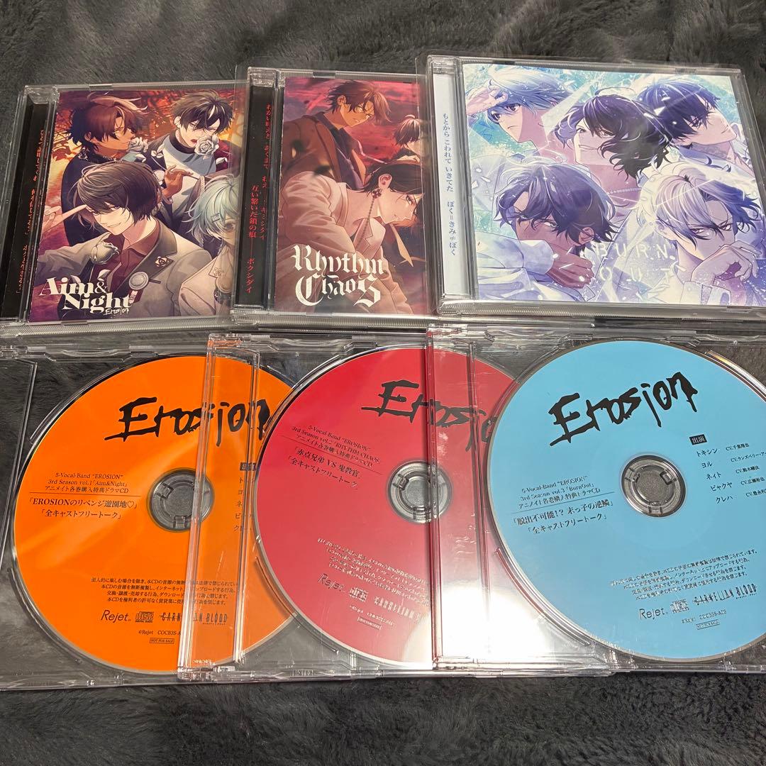 EROSION 3rd Season CDセット