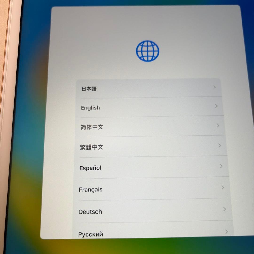 iPad 第7世代 128GBゴールド + Apple Pencil