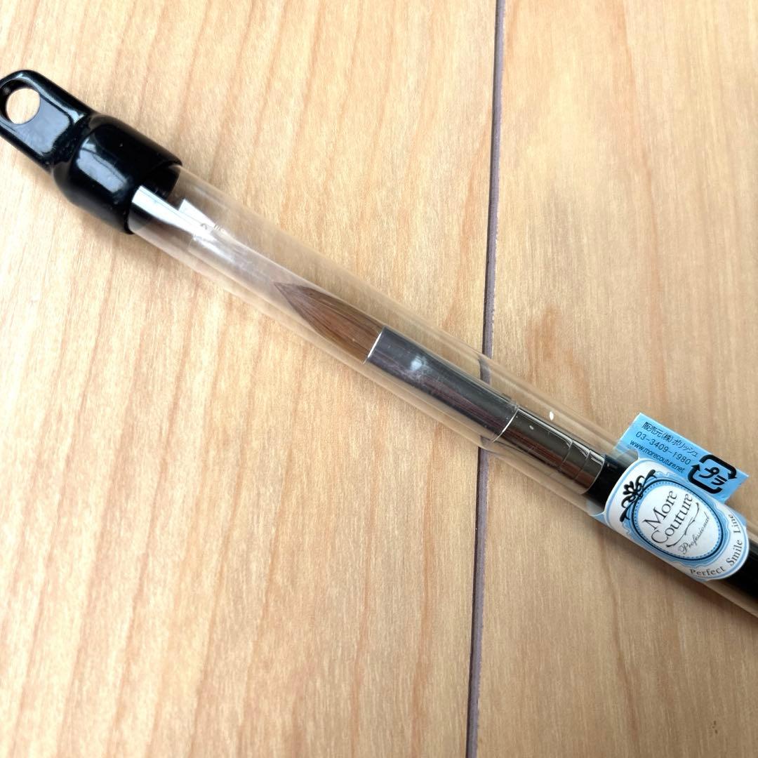 モアクチュールパーフェクトスマイルライン　スカルプチュアブラシ　アクリル筆　新品