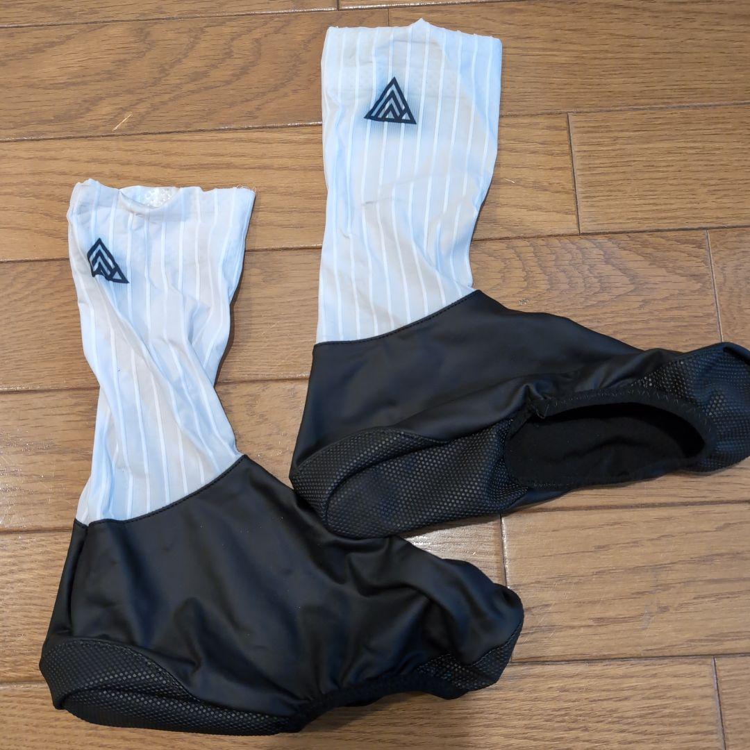 トラック用 シューズカバー