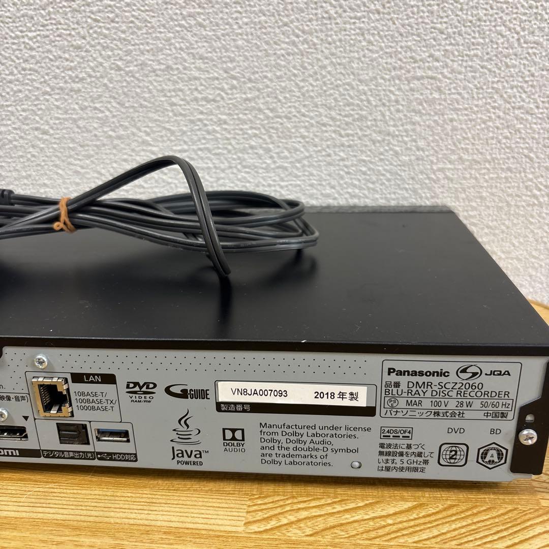 パナソニック ブルーレイレコーダー DMR-SCZ2060