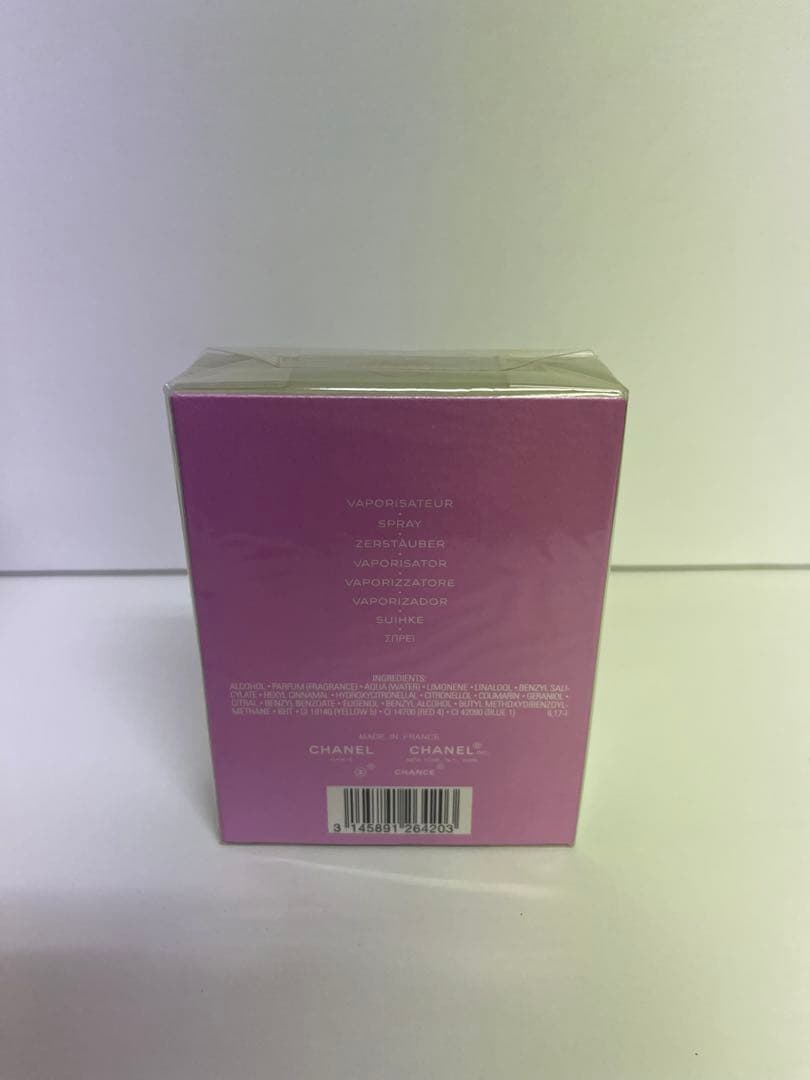 【未開封】CHANEL CHANCE EAU DE PARFUM 50ml