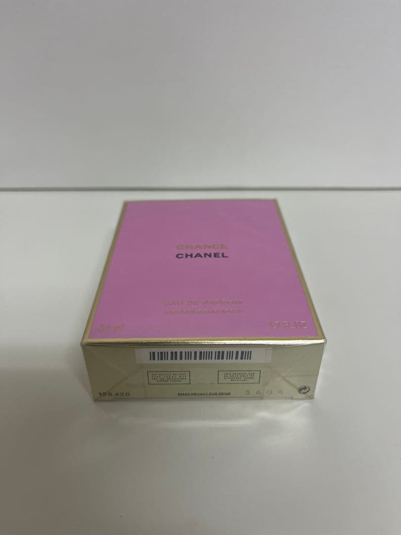 【未開封】CHANEL CHANCE EAU DE PARFUM 50ml