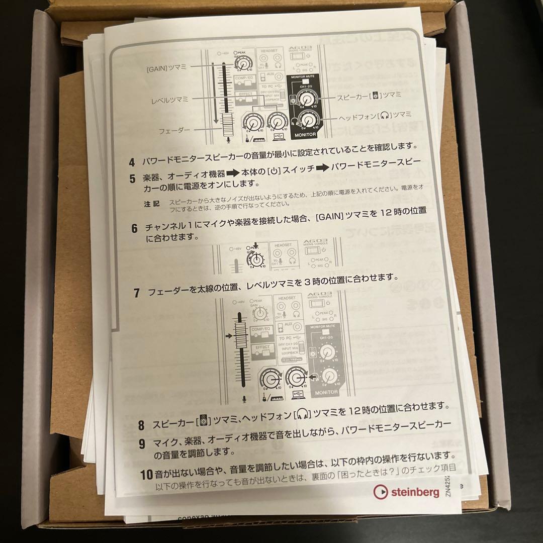 YAMAHA AG03 オーディオインターフェイス　ミキシングコンソール