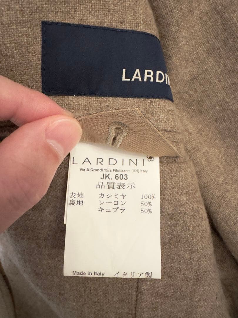 【美品】 LARDINI カシミヤ 100%ジャケット サイズ42