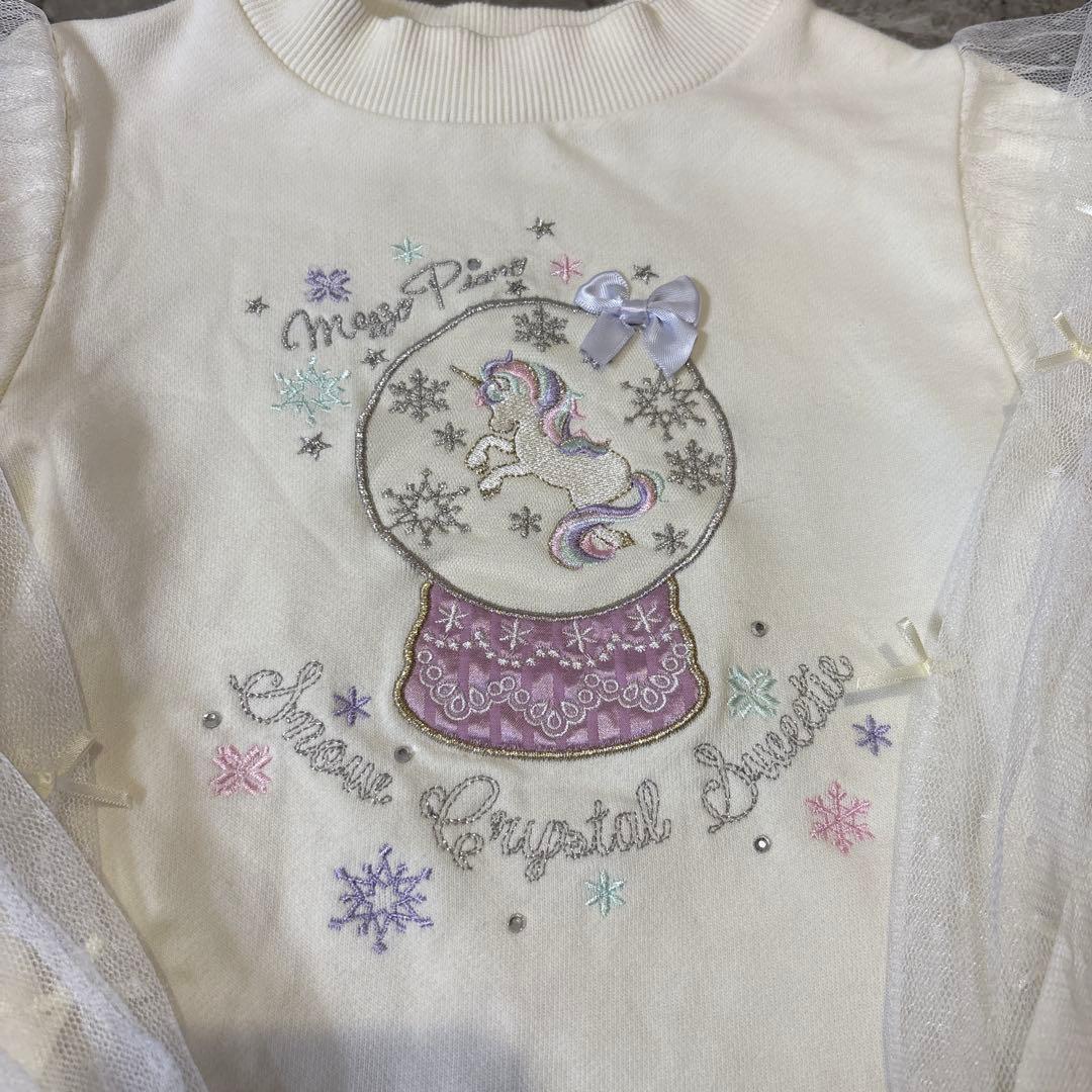 ＊メゾピアノ＊ボアライナー付き裾フレアマウンテンパーカー　トレーナー　まとめ売り