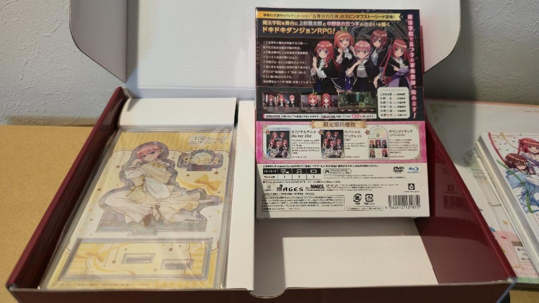 五等分のプリンセス[新品●未使用]