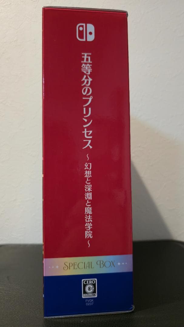 五等分のプリンセス[新品●未使用]