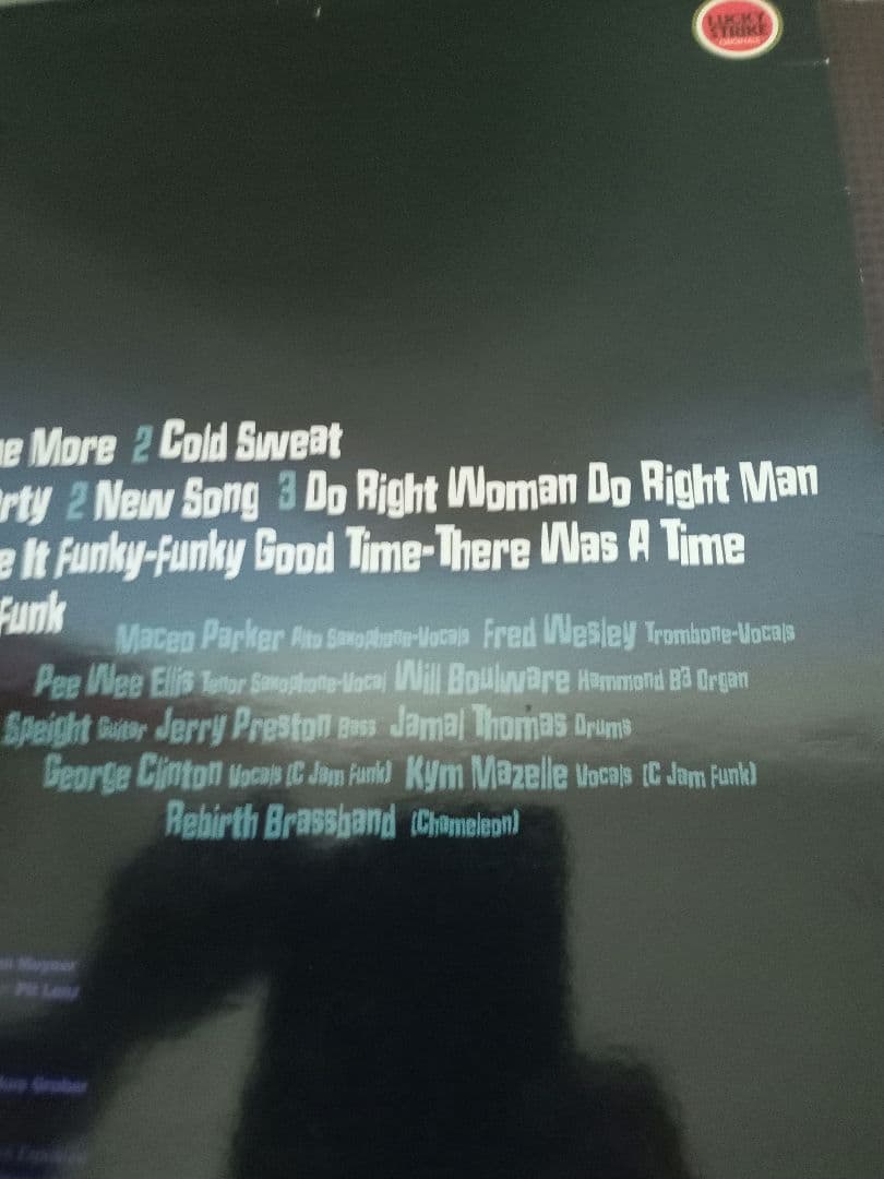 MACEO PARKER　レアグルーヴ　JAMES BROWN Pファンクソウル