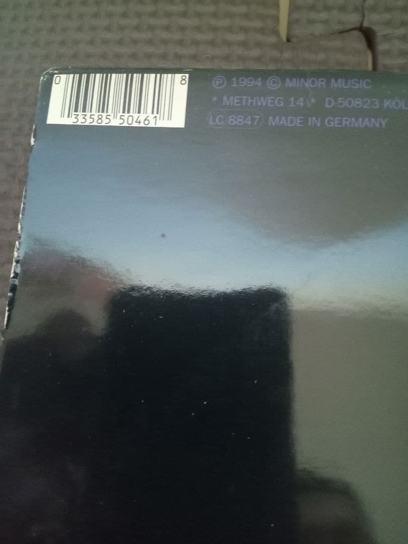 MACEO PARKER　レアグルーヴ　JAMES BROWN Pファンクソウル