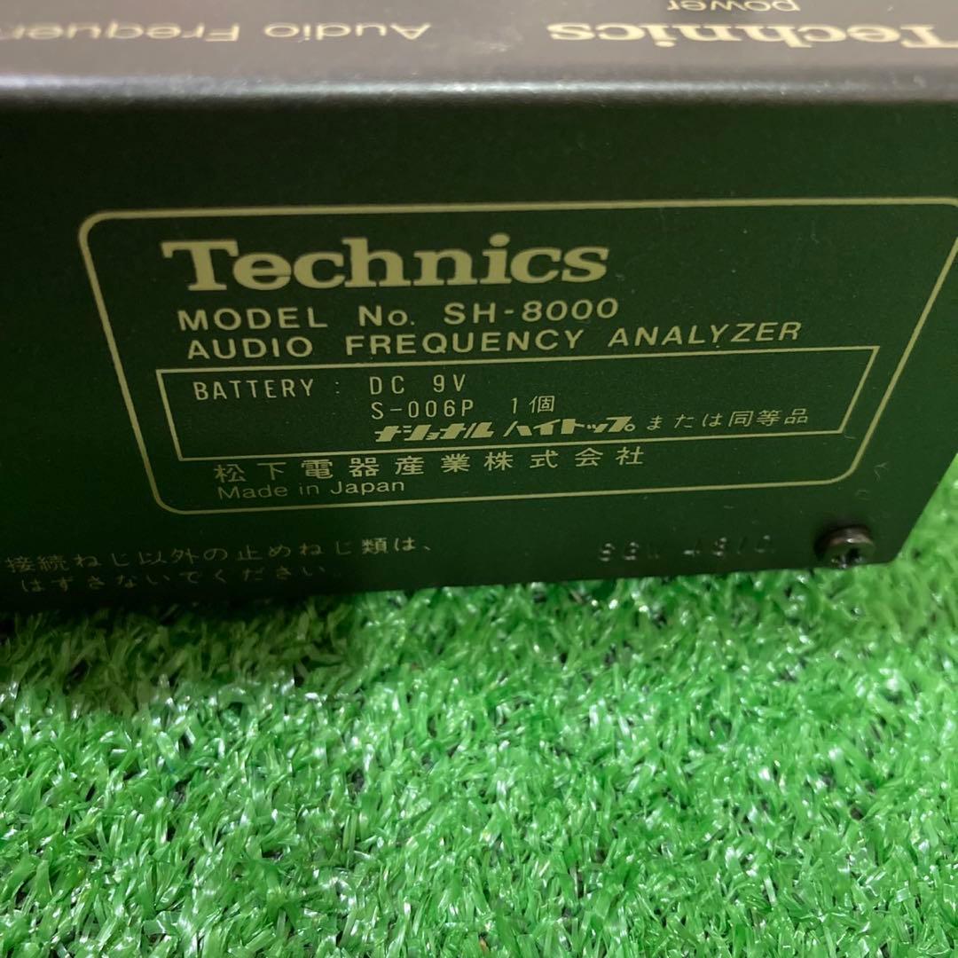 【美品】Technics SH-8000 オーディオアナライザー 周波数測定器