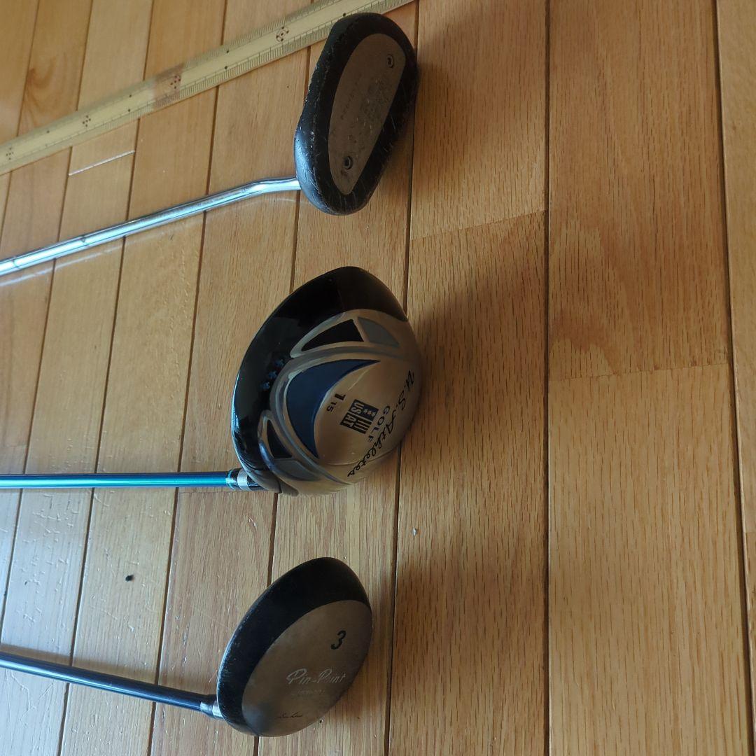 ジュニア ゴルフクラブセット スタンド式