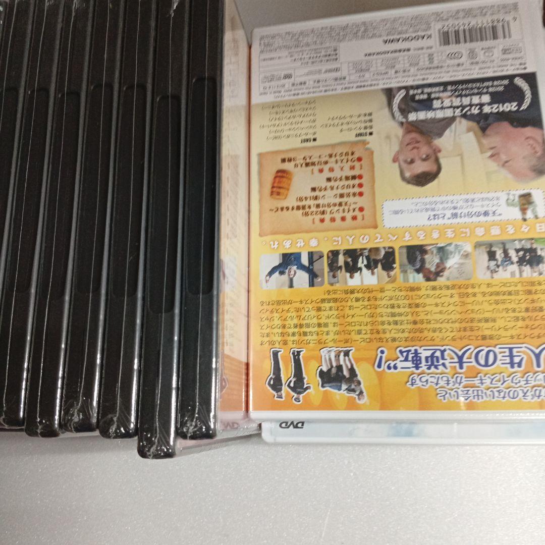 Kjack様　まとめご依頼品　20枚