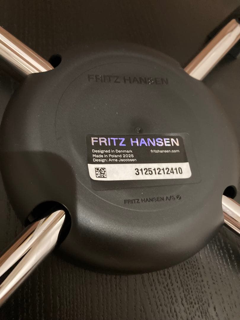 Fritz Hansen | 3101 アリンコチェア Colored Ash