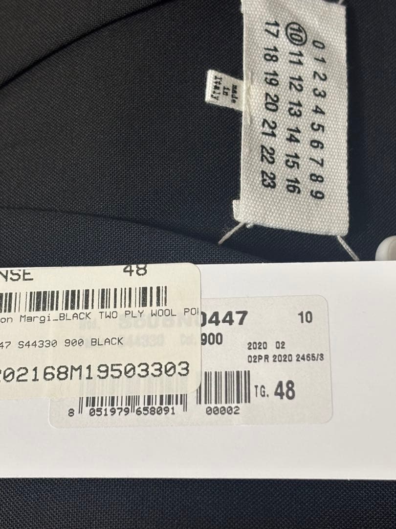 MAISON MARGIELA マルジェラ カラーレス ジャケット 48 新品