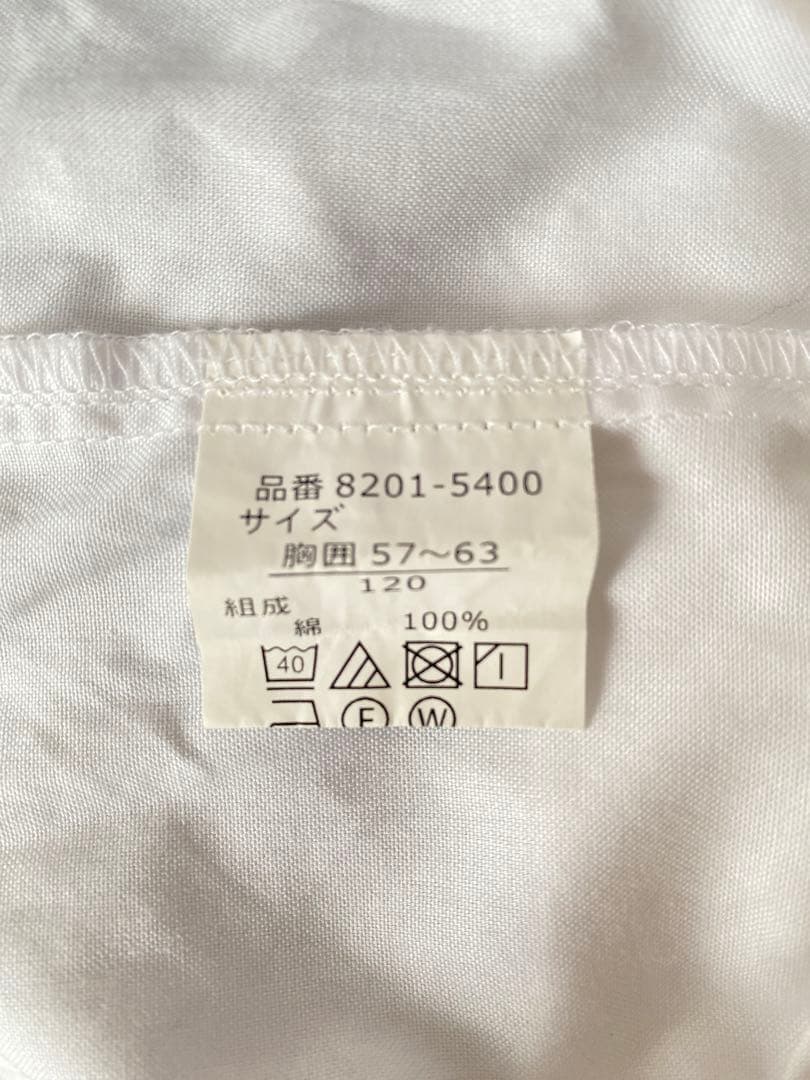 CHOPIN 黒ピンストライプ スリーピースロングパンツスーツ 120サイズ