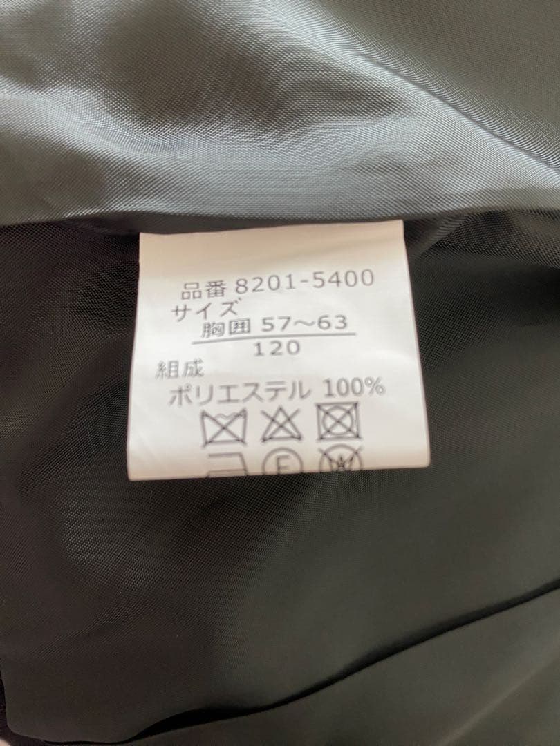 CHOPIN 黒ピンストライプ スリーピースロングパンツスーツ 120サイズ