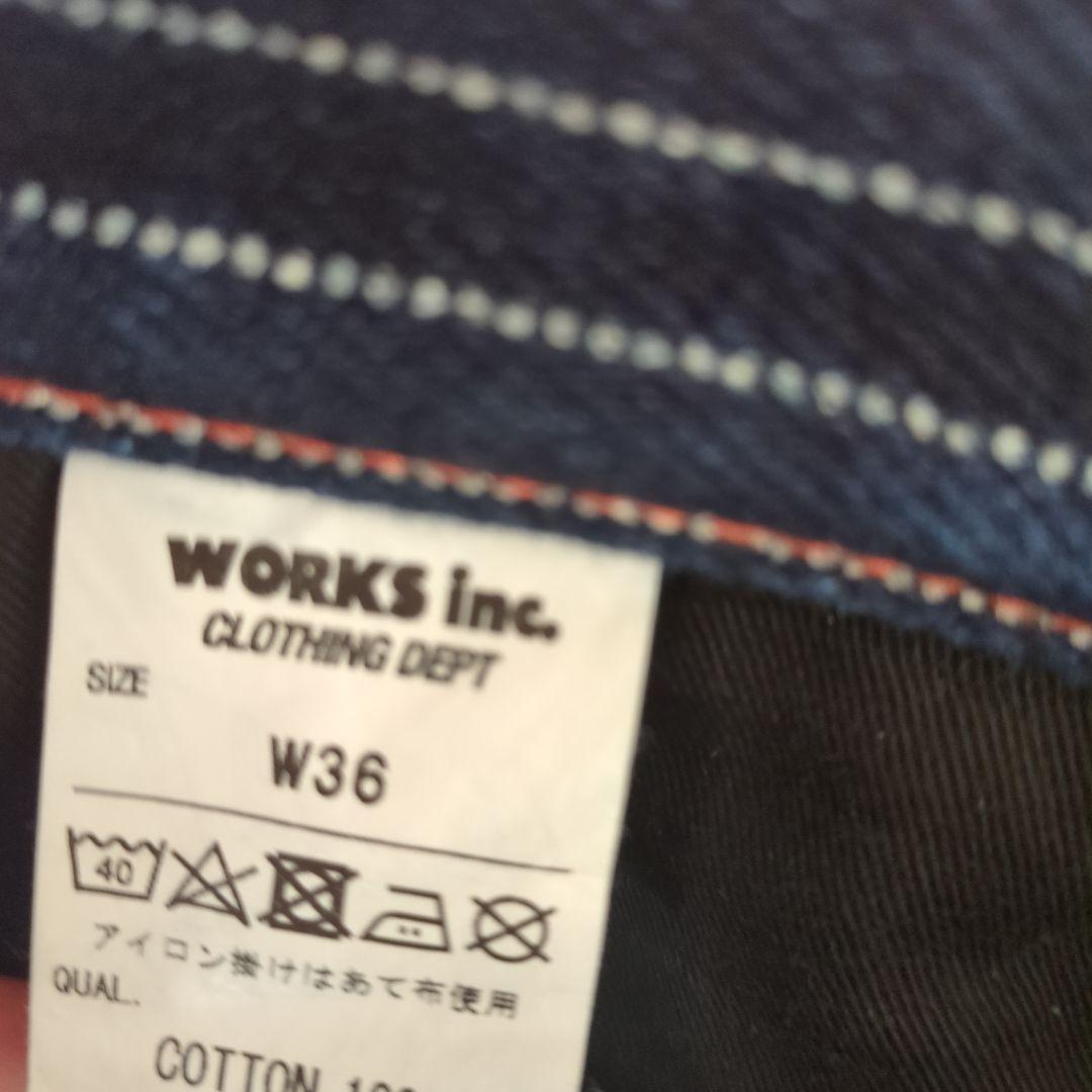 IRON HEART ウォバッシュワークパンツ 21oz ヘビーウェイト 希少