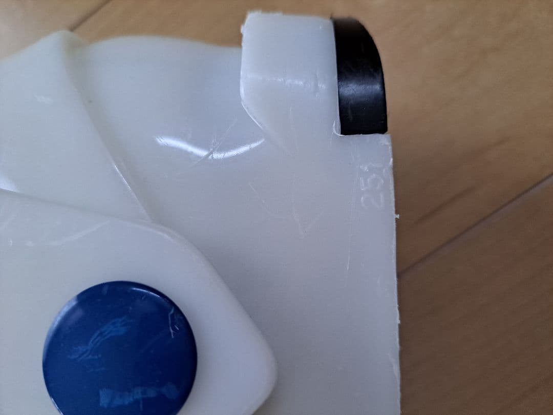 ふう　KAZAMA　子供用スキーセット　スキー板116 スキーブーツ20