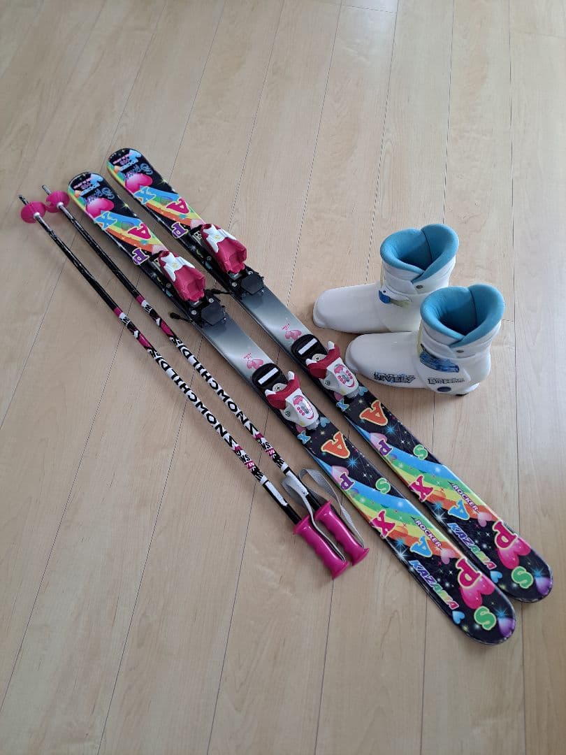 ふう　KAZAMA　子供用スキーセット　スキー板116 スキーブーツ20