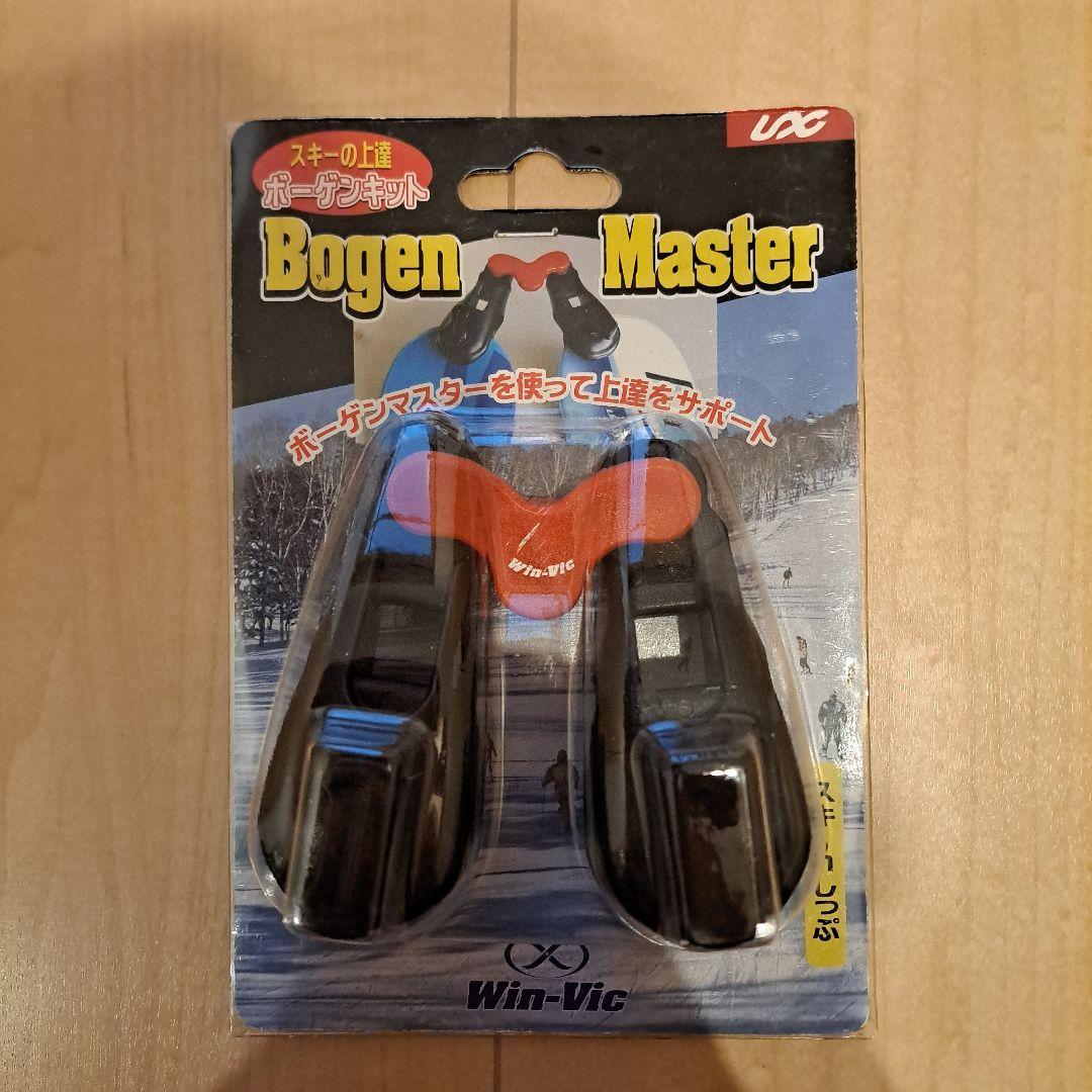 ふう　KAZAMA　子供用スキーセット　スキー板116 スキーブーツ20